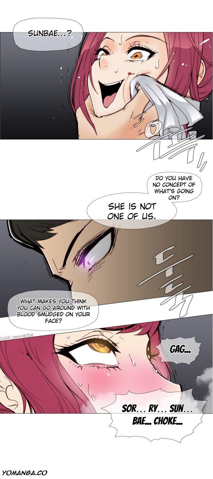 Household Affairs [Butcherboy] - Chapter 6 — Page 4