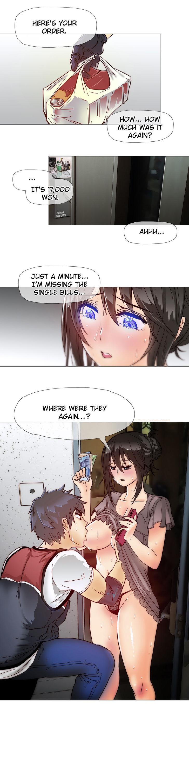 Household Affairs [Butcherboy] - Chapter 8 — Page 14