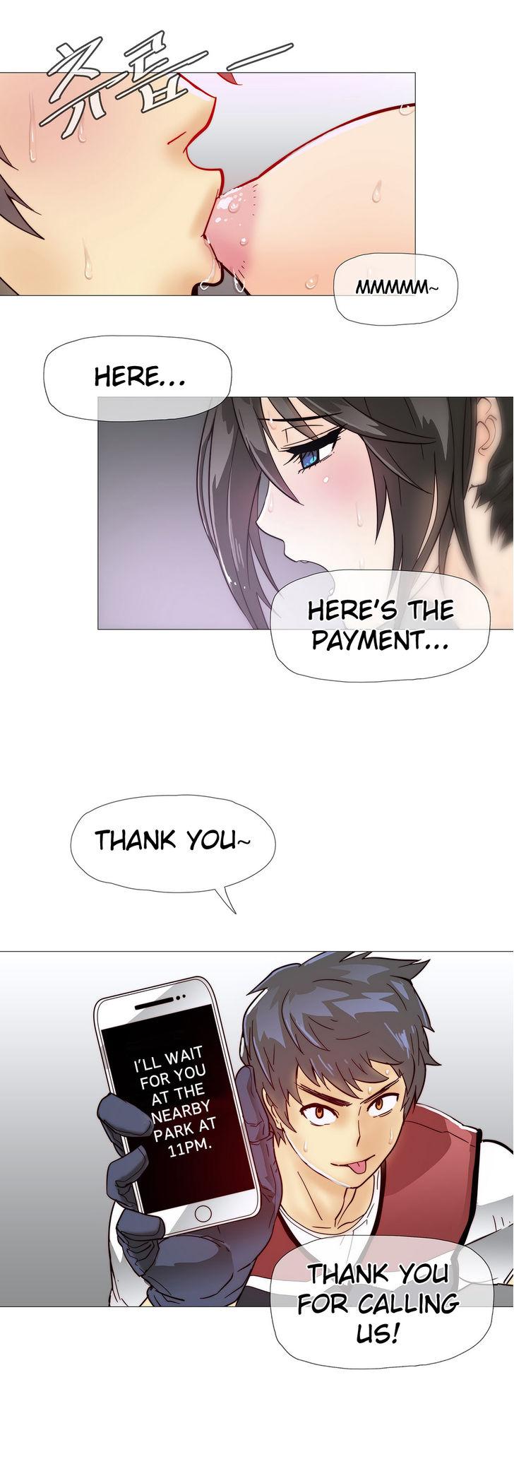 Household Affairs [Butcherboy] - Chapter 8 — Page 15
