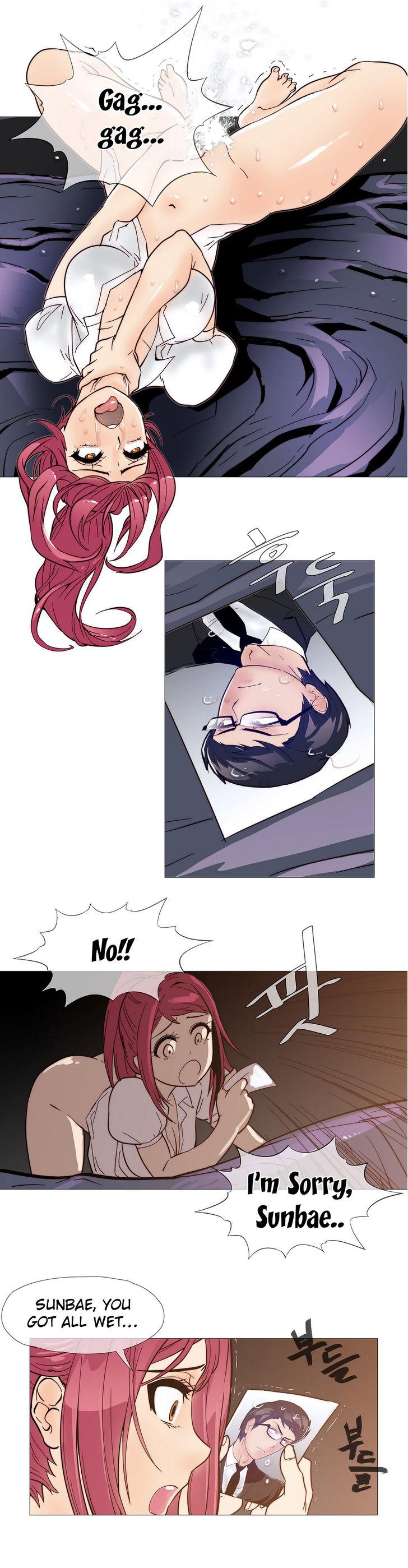 Household Affairs [Butcherboy] - Chapter 8 — Page 22