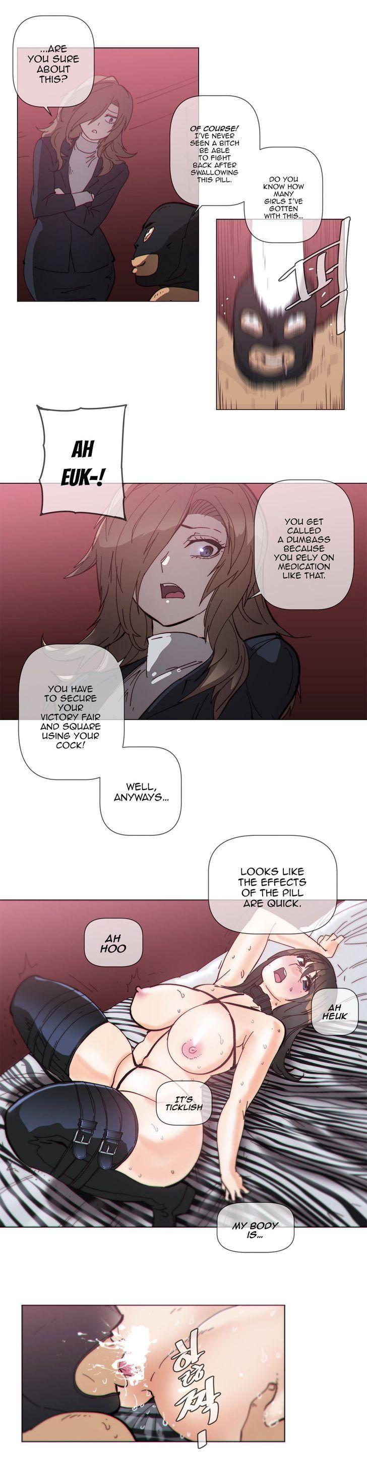 Household Affairs [Butcherboy] - Chapter 64 — Page 12