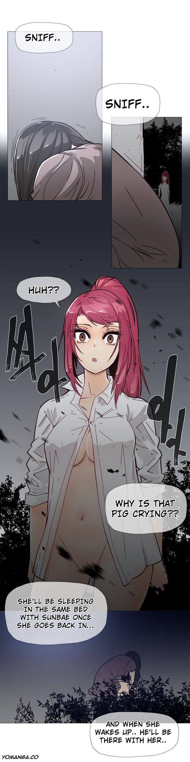 Household Affairs [Butcherboy] - Chapter 11 — Page 10
