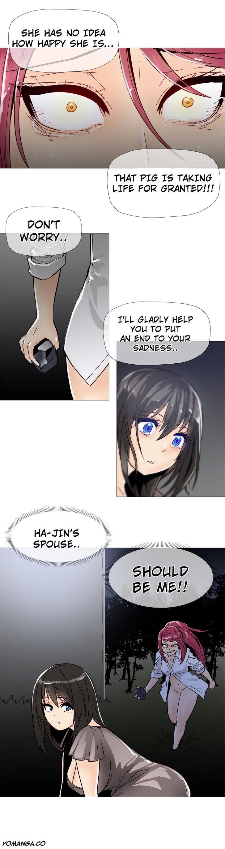 Household Affairs [Butcherboy] - Chapter 11 — Page 11