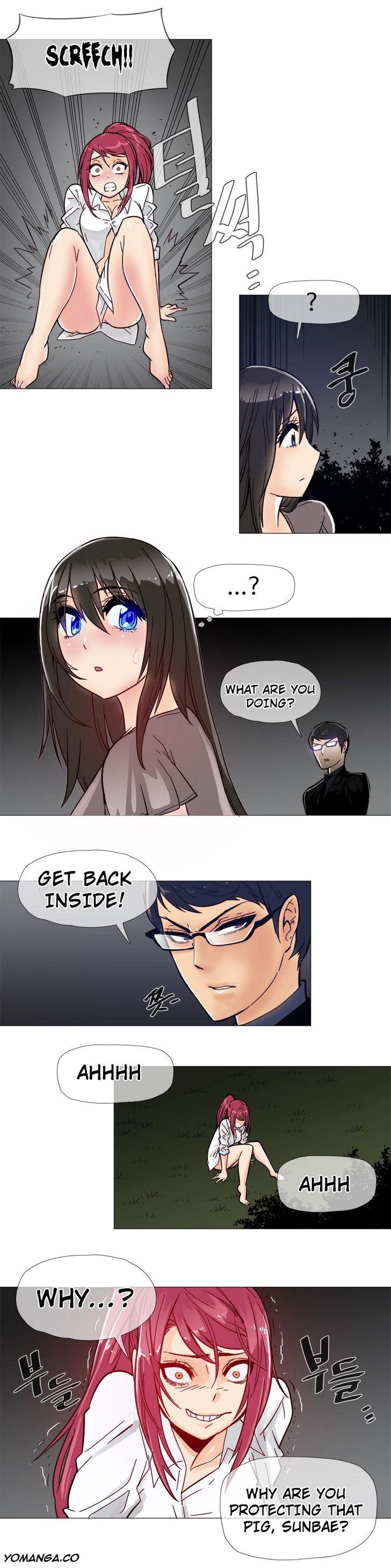 Household Affairs [Butcherboy] - Chapter 11 — Page 13