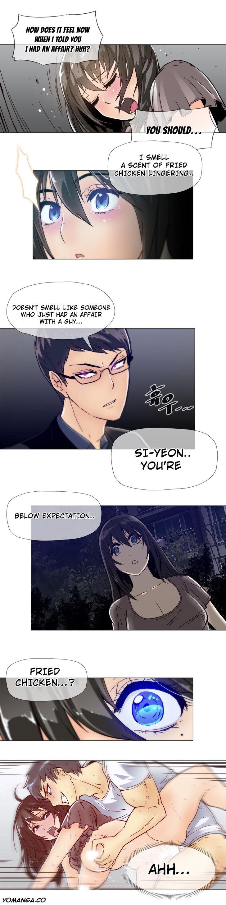 Household Affairs [Butcherboy] - Chapter 11 — Page 4