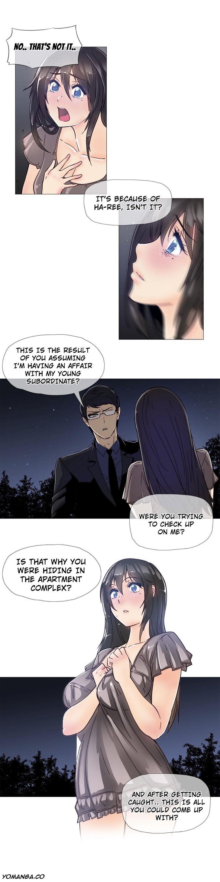 Household Affairs [Butcherboy] - Chapter 11 — Page 5