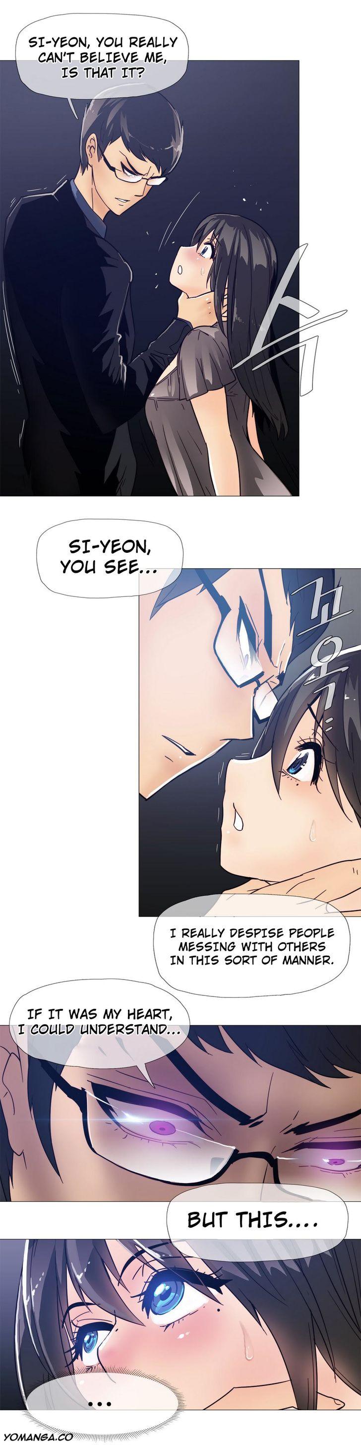 Household Affairs [Butcherboy] - Chapter 11 — Page 6