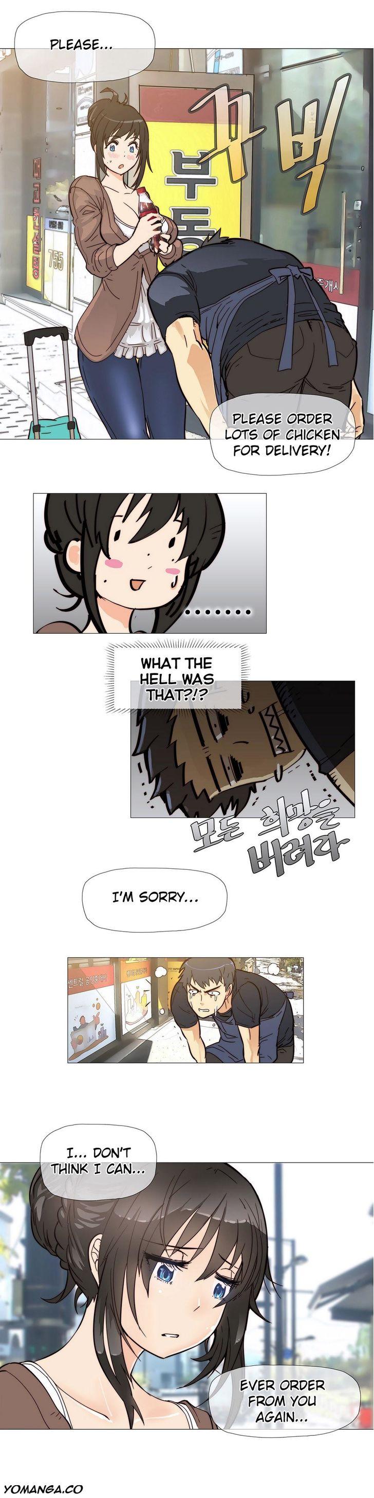 Household Affairs [Butcherboy] - Chapter 5 — Page 7