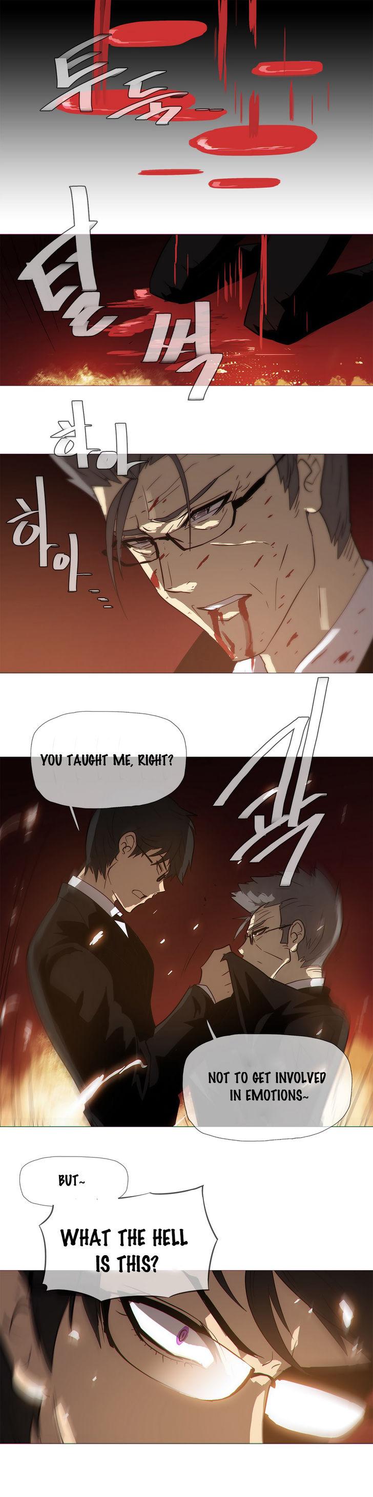Household Affairs [Butcherboy] - Chapter 17 — Page 17