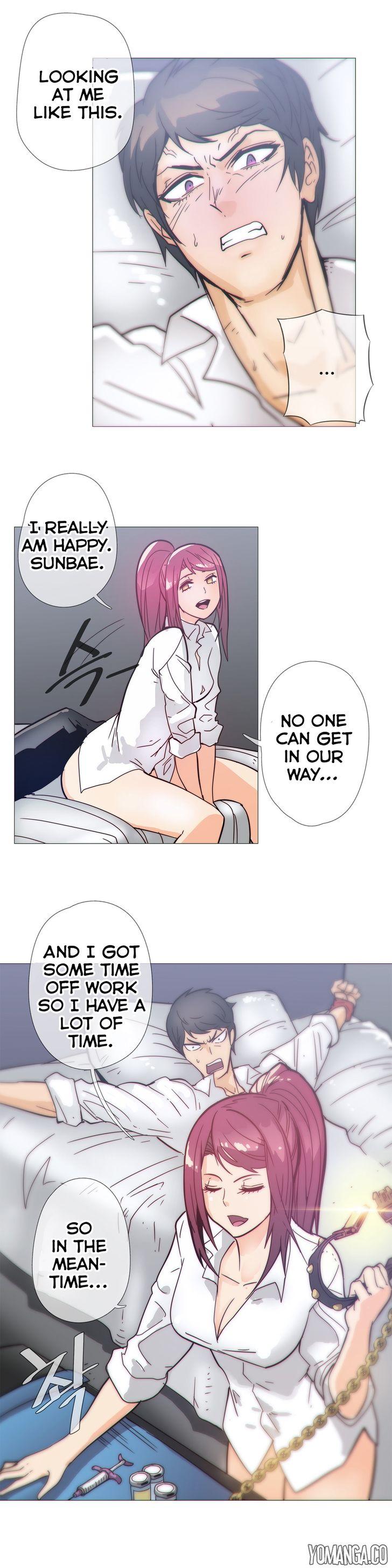Household Affairs [Butcherboy] - Chapter 38 — Page 10