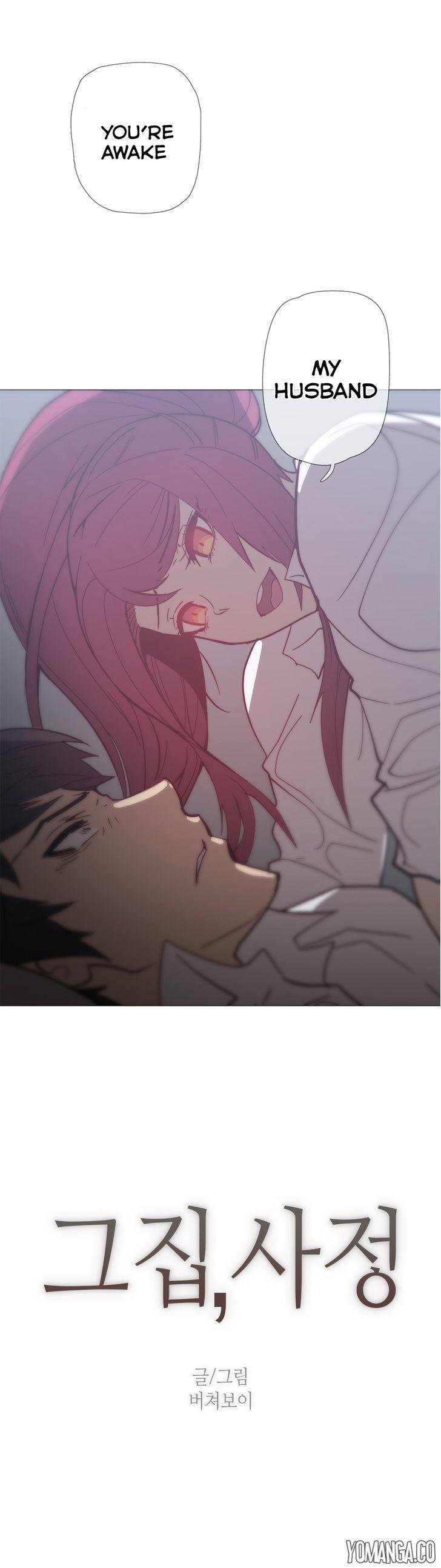 Household Affairs [Butcherboy] - Chapter 38 — Page 4