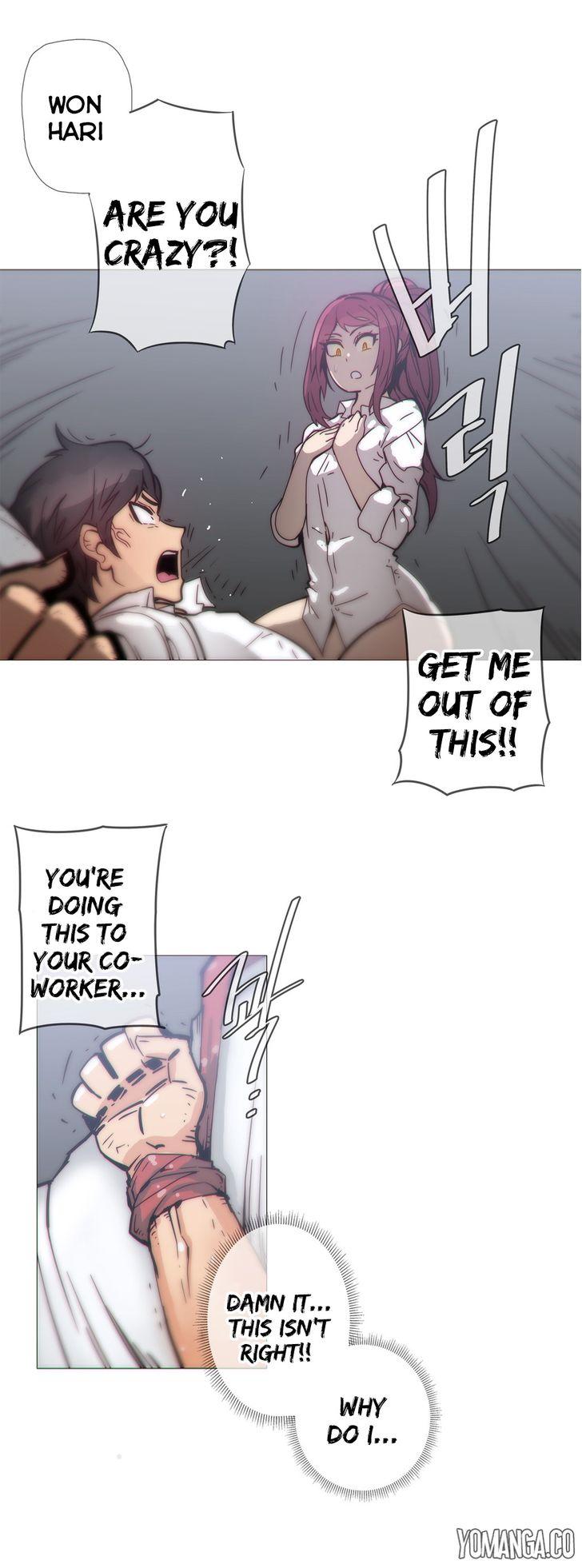 Household Affairs [Butcherboy] - Chapter 38 — Page 8