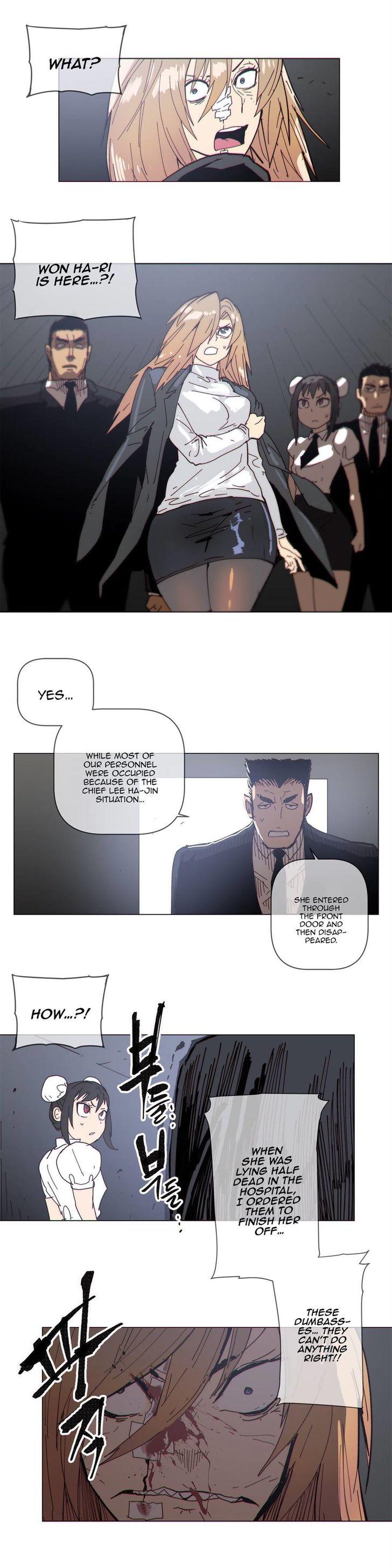 Household Affairs [Butcherboy] - Chapter 74 — Page 4