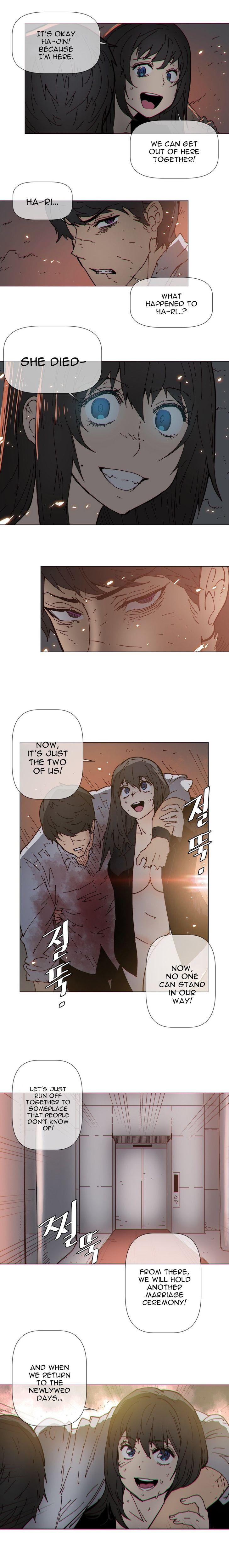 Household Affairs [Butcherboy] - Chapter 82 — Page 7