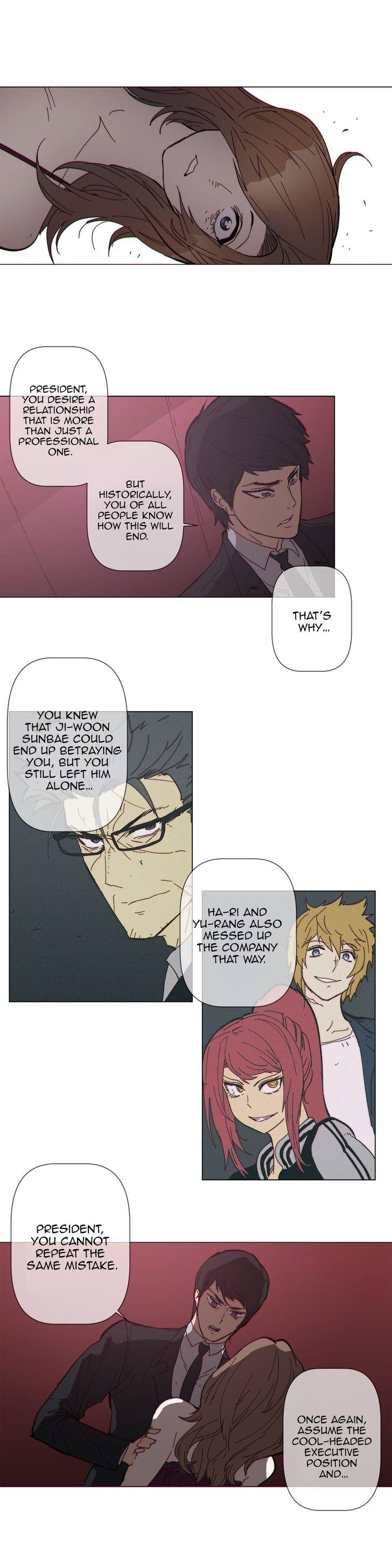 Household Affairs [Butcherboy] - Chapter 66 — Page 13