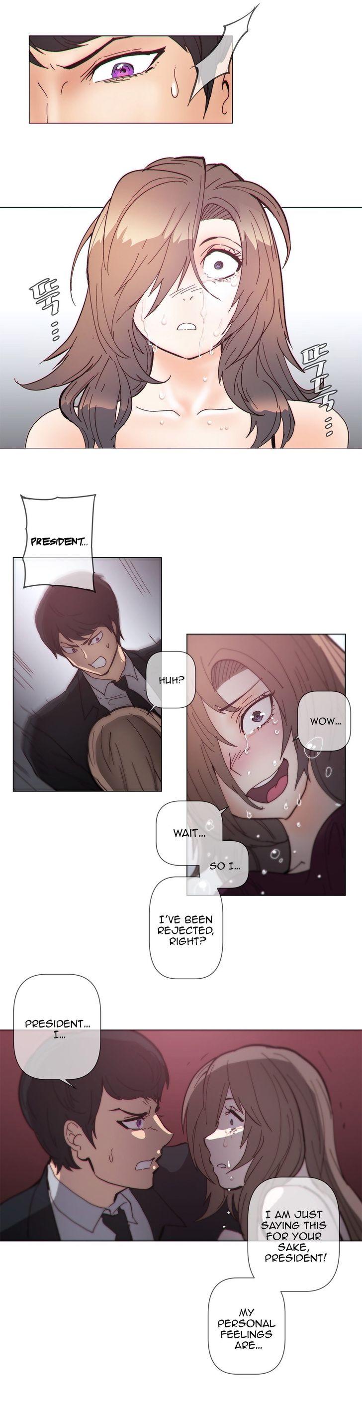 Household Affairs [Butcherboy] - Chapter 66 — Page 14