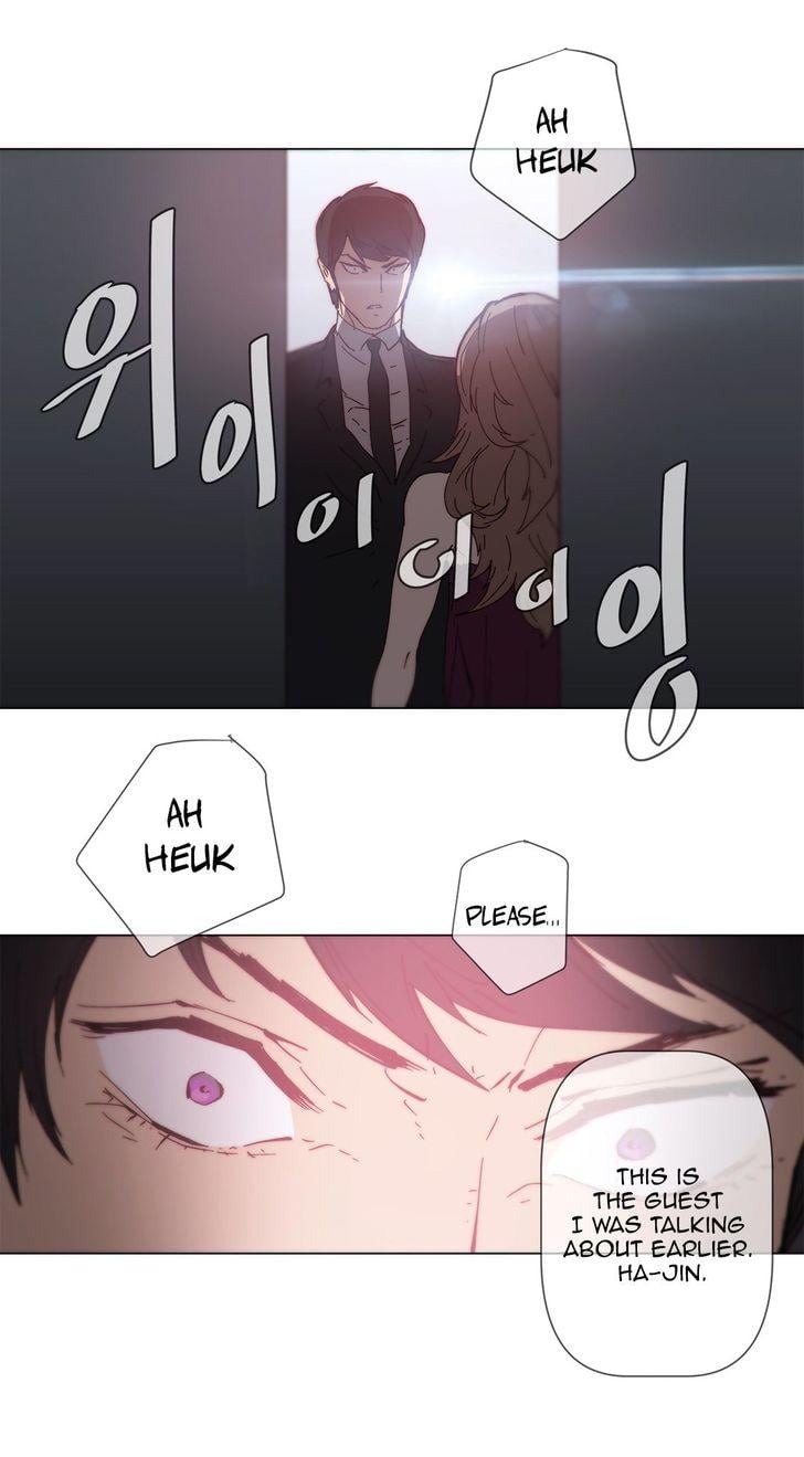 Household Affairs [Butcherboy] - Chapter 66 — Page 16