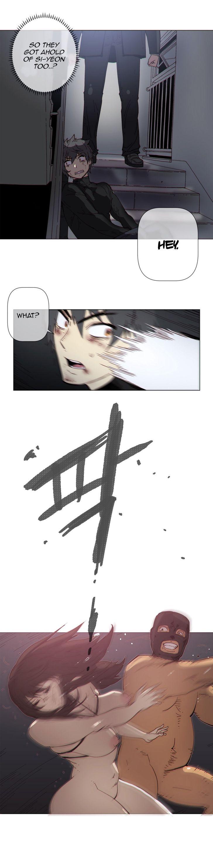 Household Affairs [Butcherboy] - Chapter 66 — Page 6