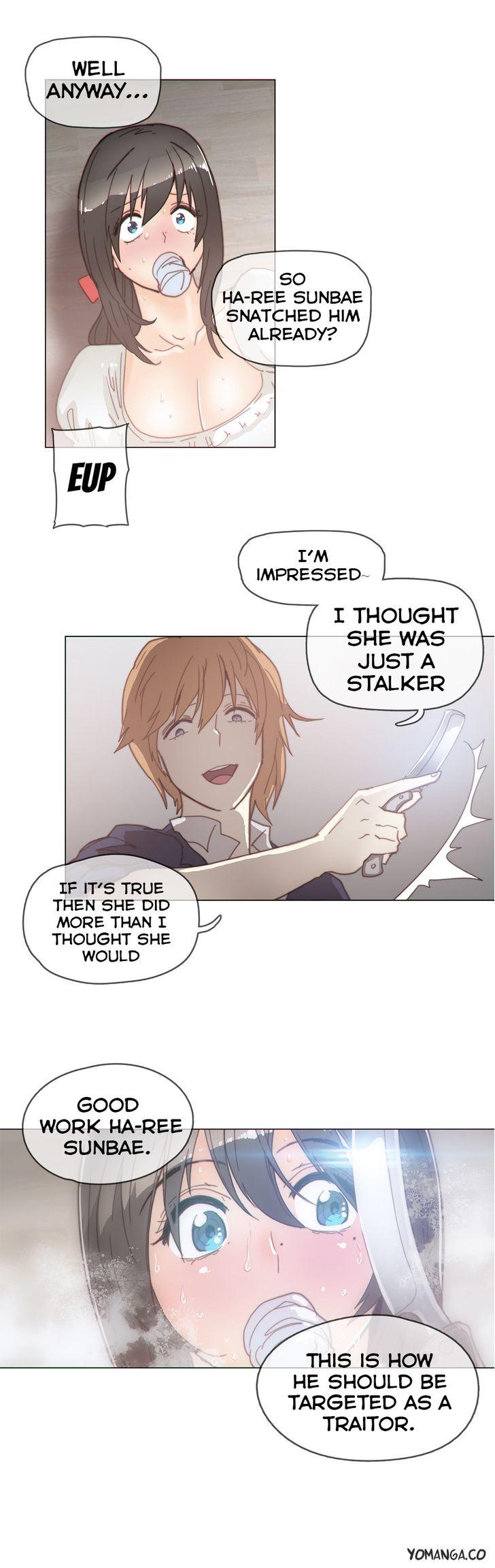 Household Affairs [Butcherboy] - Chapter 42 — Page 18