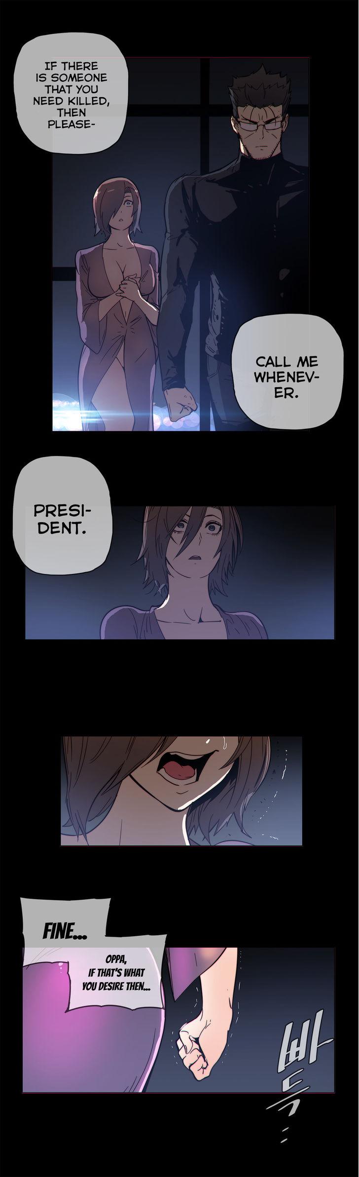 Household Affairs [Butcherboy] - Chapter 55 — Page 17