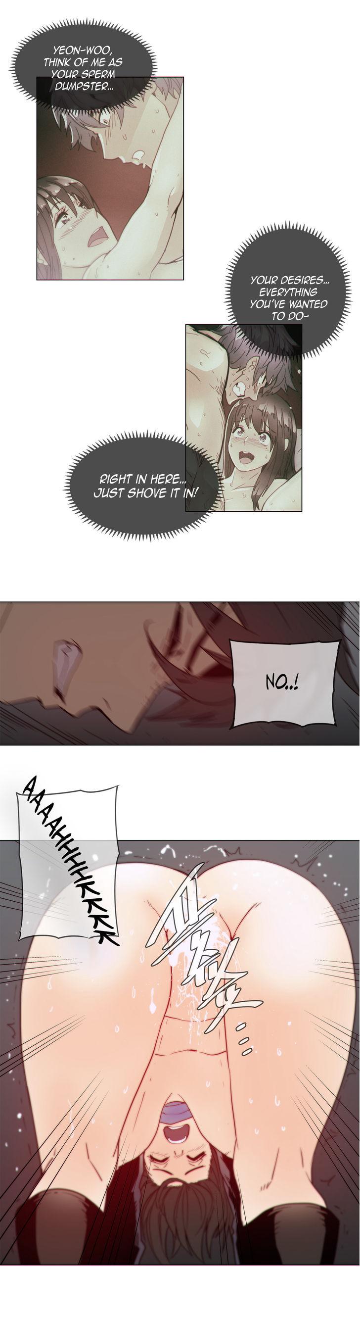 Household Affairs [Butcherboy] - Chapter 59 — Page 14