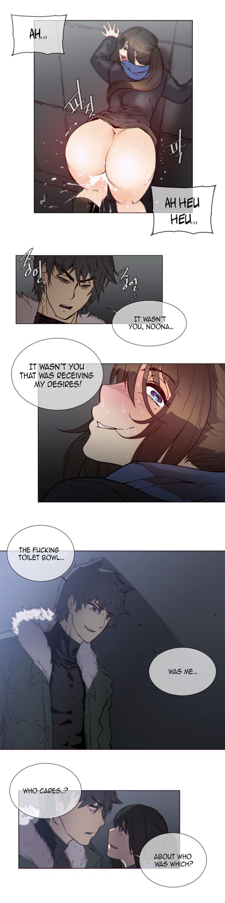 Household Affairs [Butcherboy] - Chapter 59 — Page 15