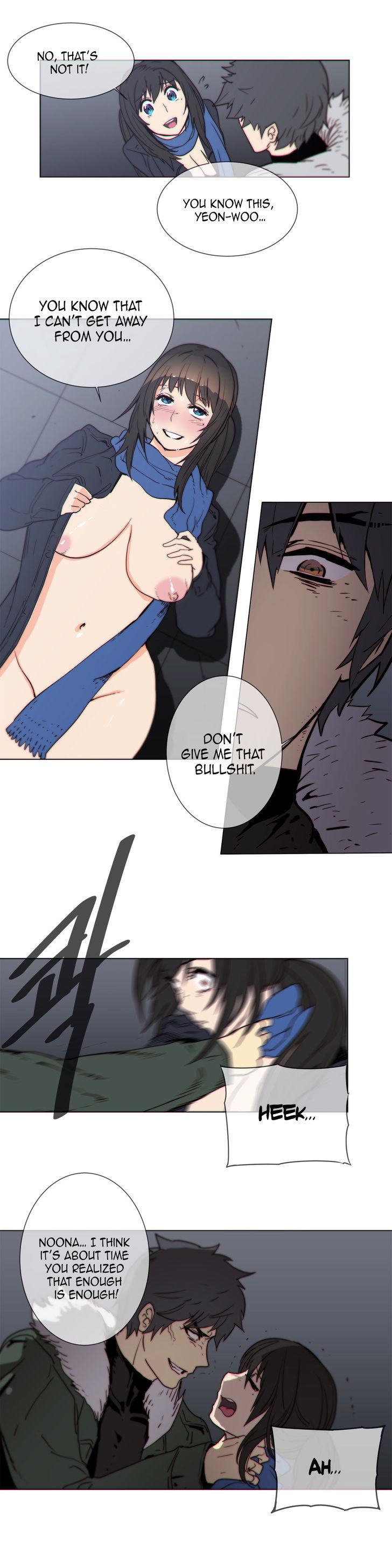 Household Affairs [Butcherboy] - Chapter 59 — Page 17