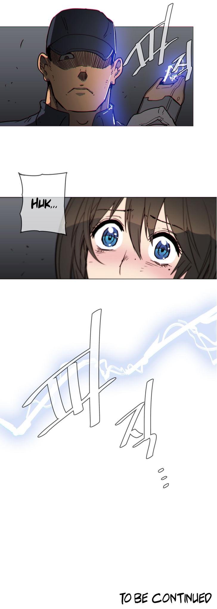 Household Affairs [Butcherboy] - Chapter 59 — Page 19