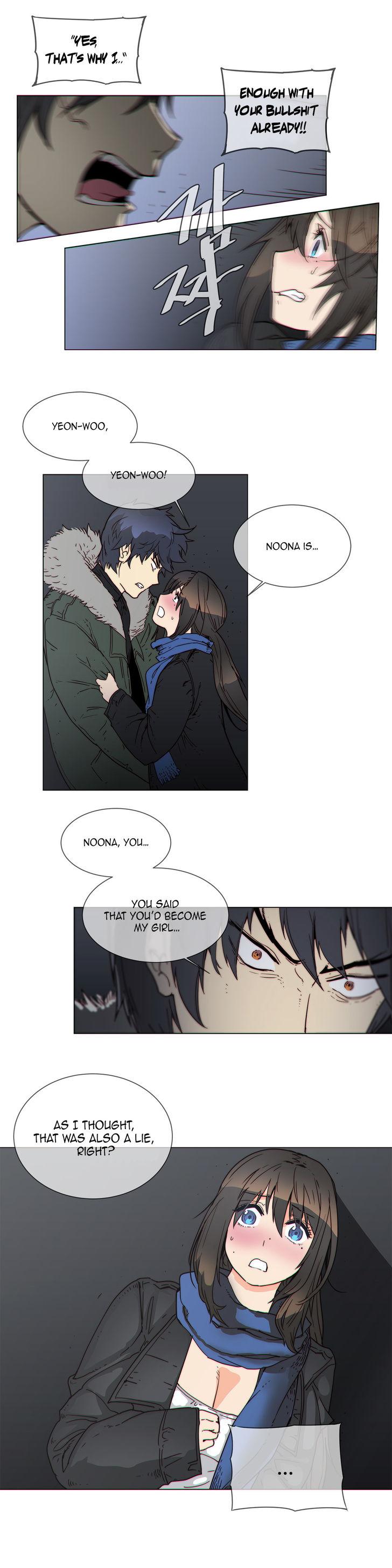 Household Affairs [Butcherboy] - Chapter 59 — Page 5