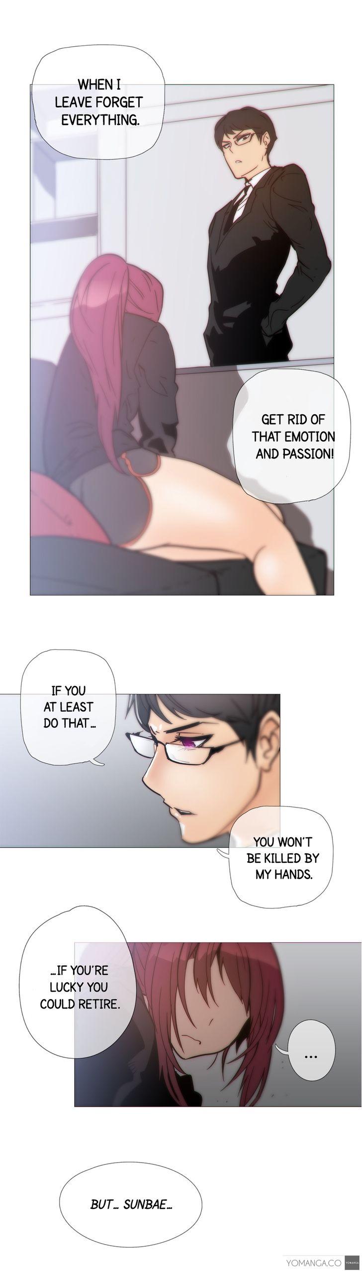 Household Affairs [Butcherboy] - Chapter 37 — Page 15