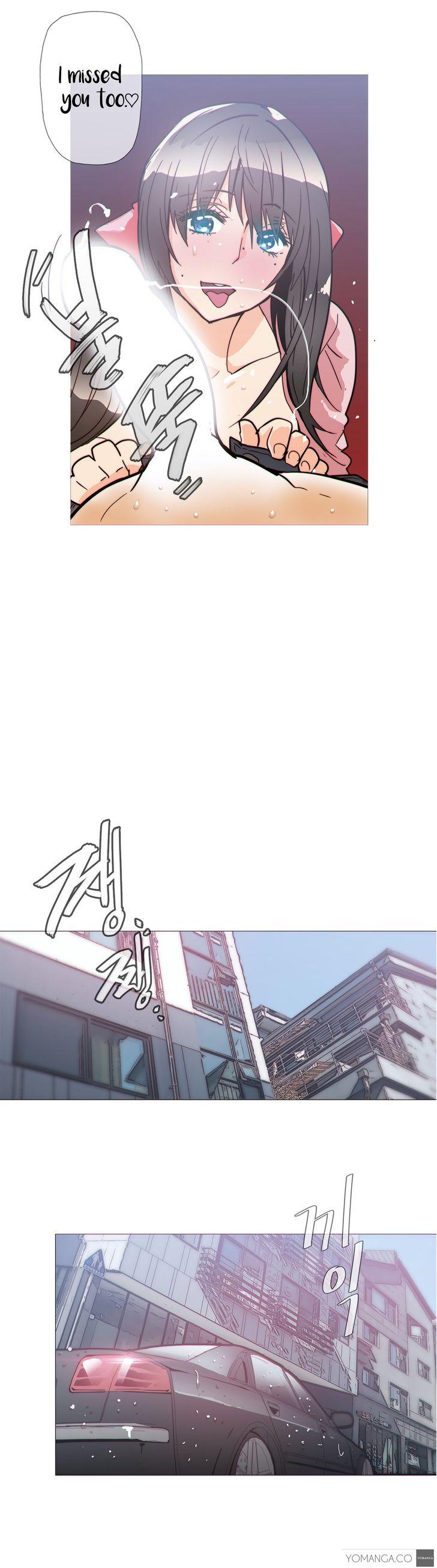 Household Affairs [Butcherboy] - Chapter 37 — Page 5
