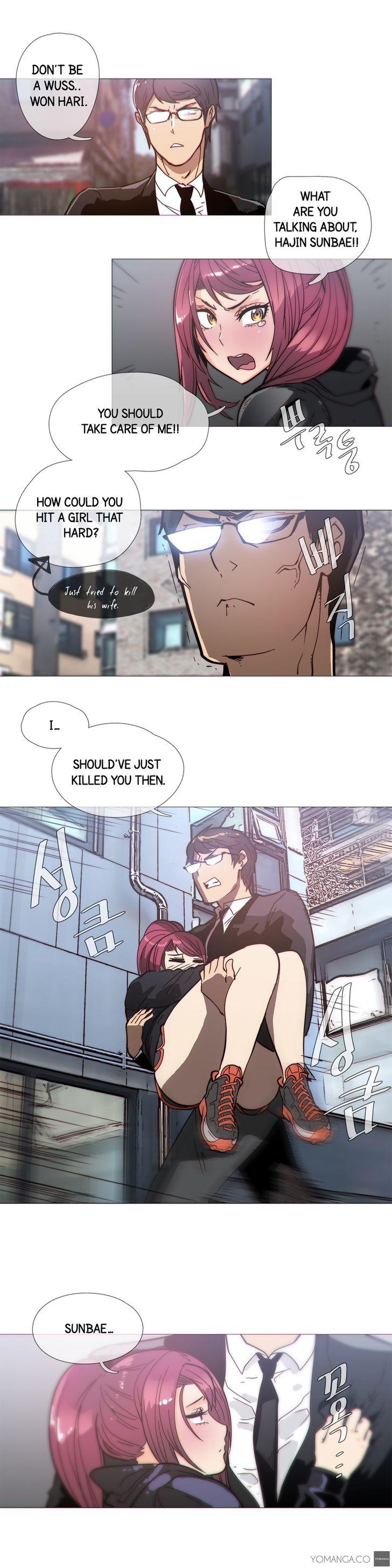 Household Affairs [Butcherboy] - Chapter 37 — Page 7