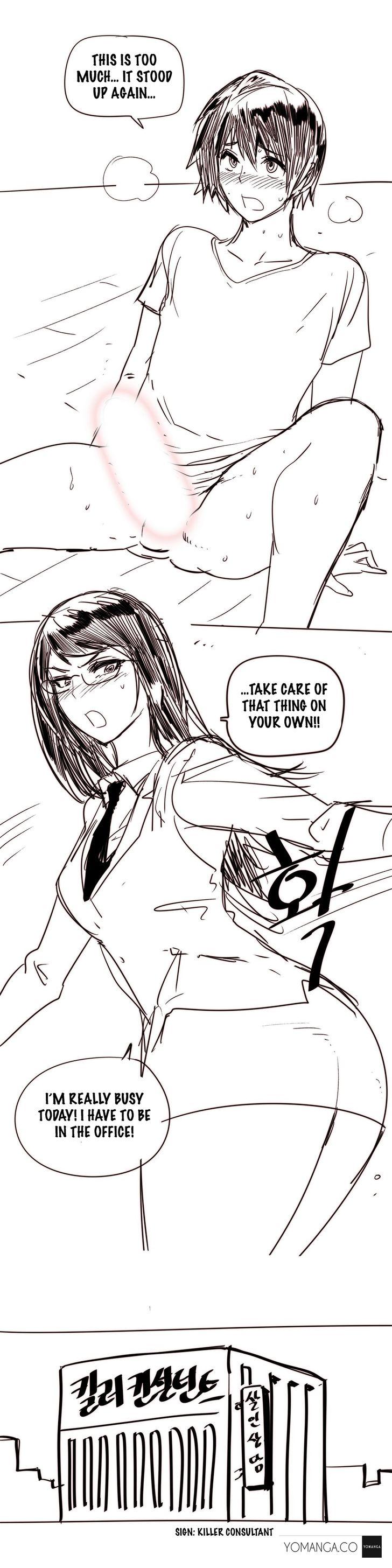 Household Affairs [Butcherboy] - Chapter 30 — Page 6