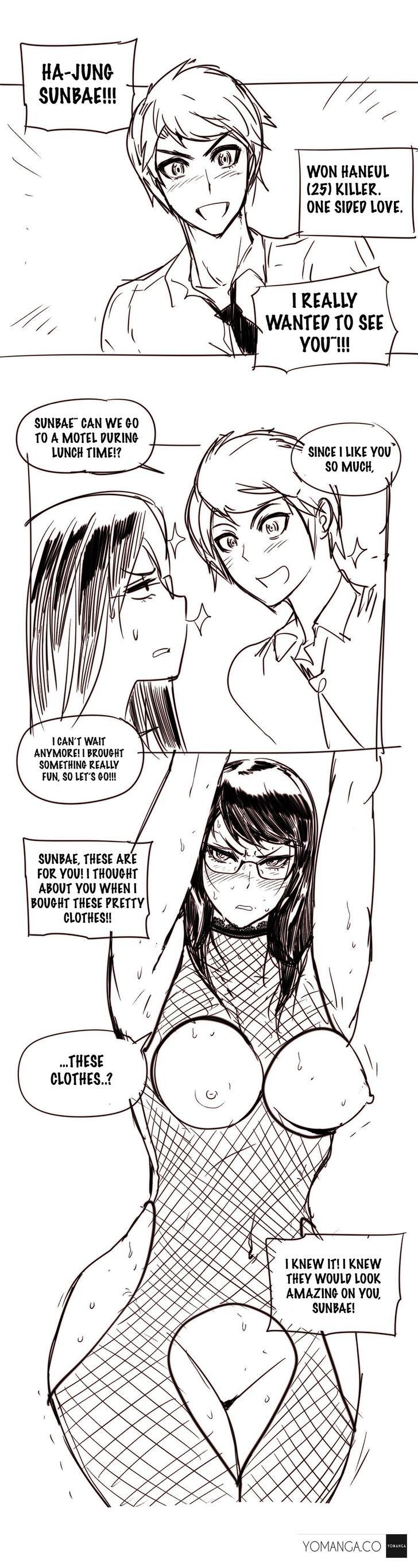 Household Affairs [Butcherboy] - Chapter 30 — Page 7