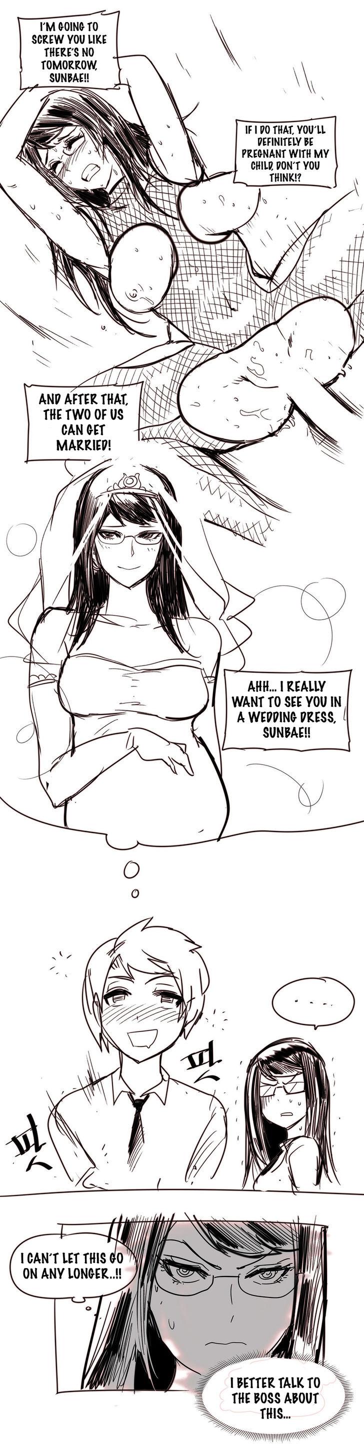 Household Affairs [Butcherboy] - Chapter 30 — Page 8