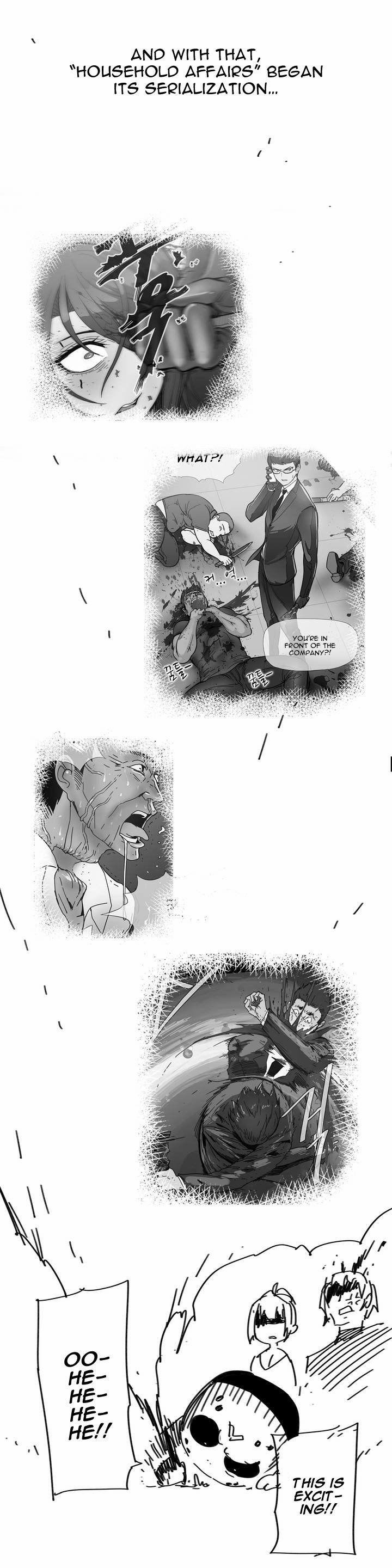 Household Affairs [Butcherboy] - Chapter 84 — Page 5