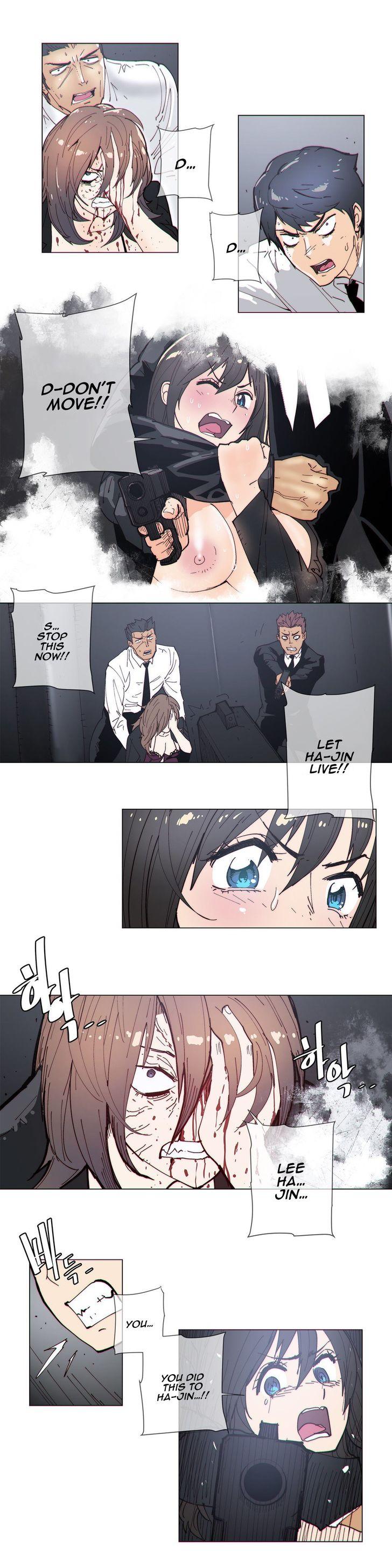 Household Affairs [Butcherboy] - Chapter 70 — Page 7