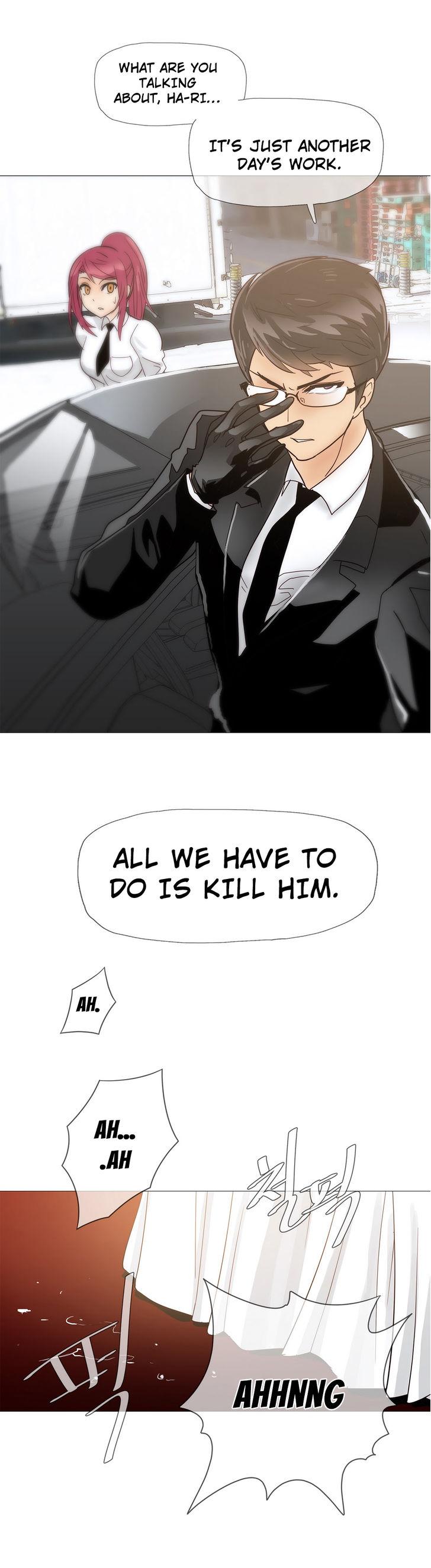 Household Affairs [Butcherboy] - Chapter 13 — Page 18
