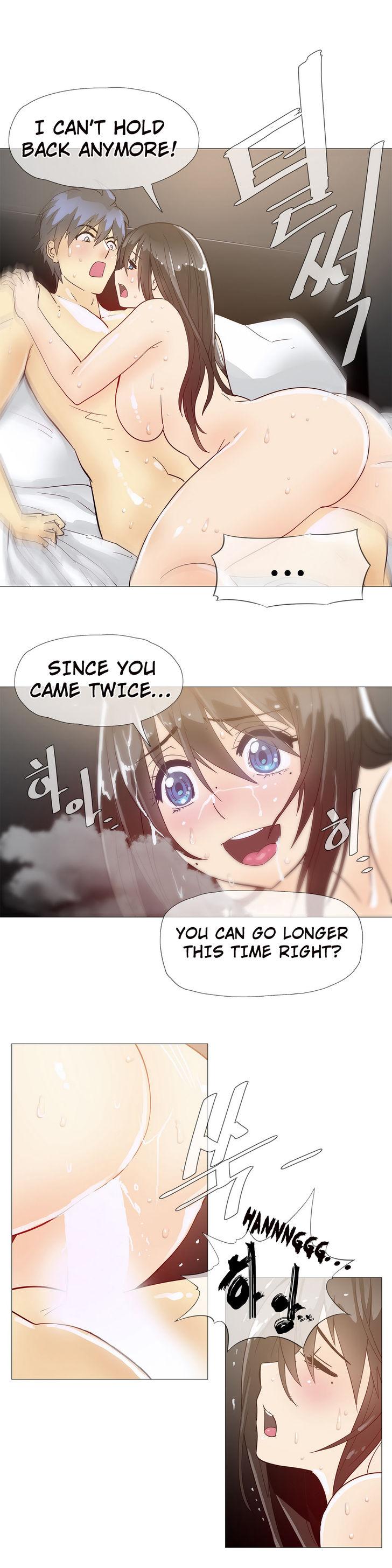 Household Affairs [Butcherboy] - Chapter 13 — Page 9