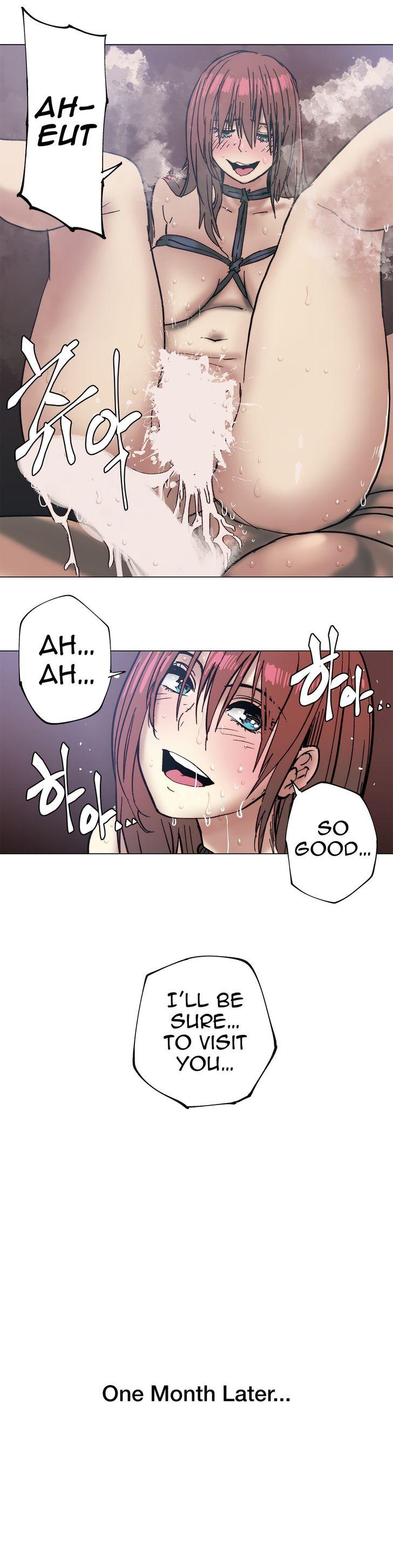 Household Affairs [Butcherboy] - Chapter 94 — Page 13