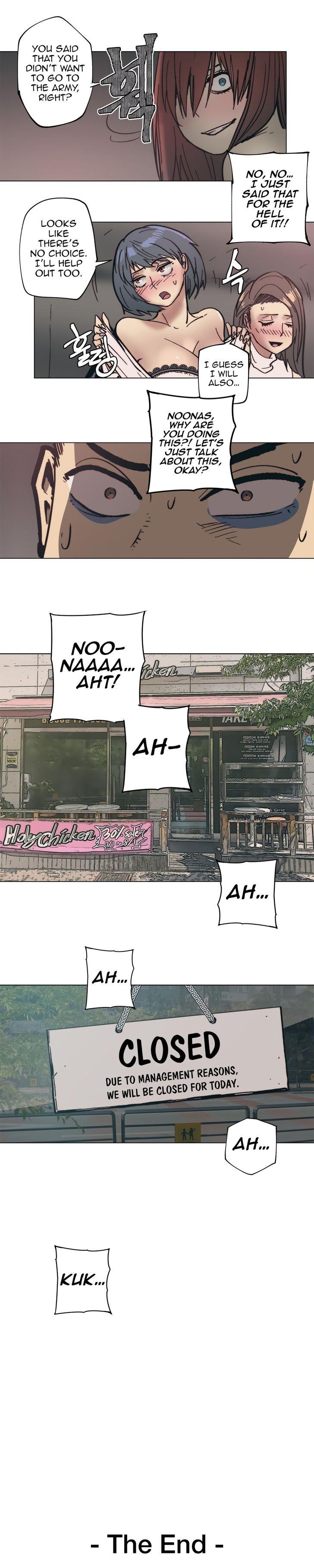 Household Affairs [Butcherboy] - Chapter 94 — Page 16