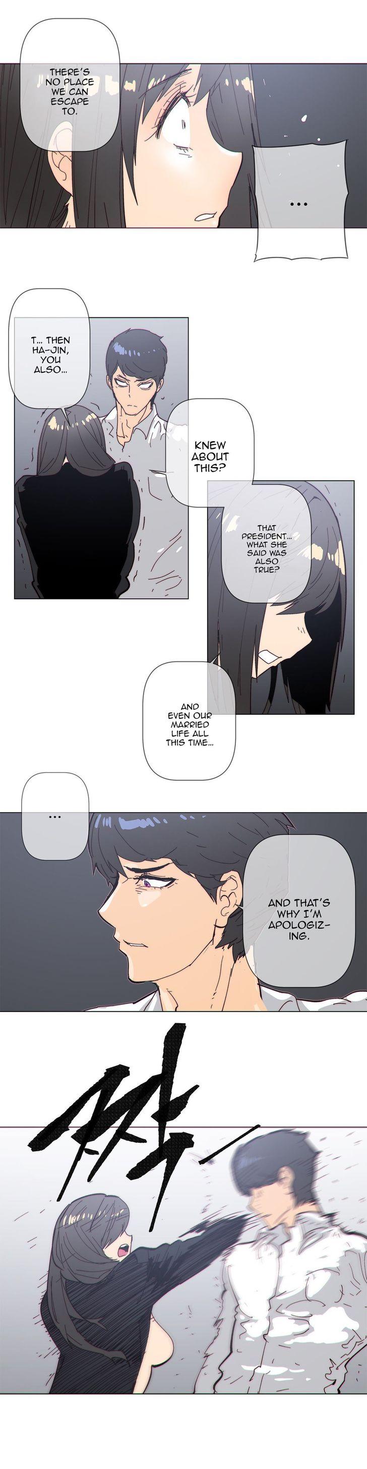 Household Affairs [Butcherboy] - Chapter 73 — Page 11