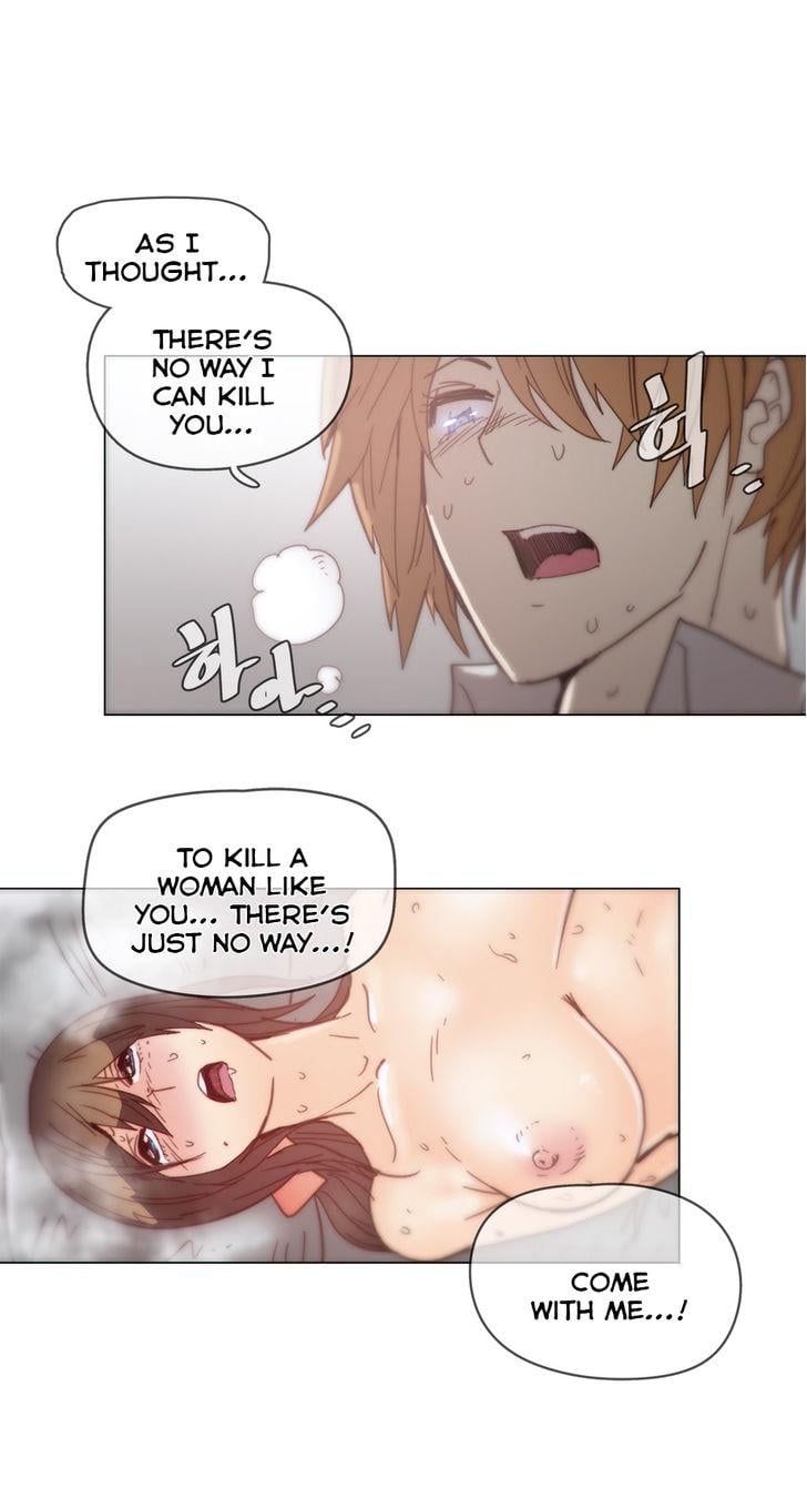 Household Affairs [Butcherboy] - Chapter 44 — Page 10
