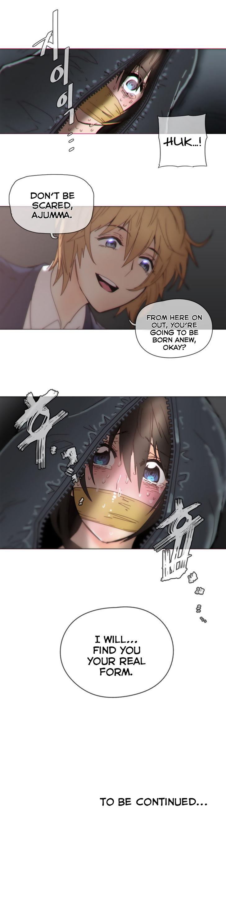 Household Affairs [Butcherboy] - Chapter 44 — Page 22
