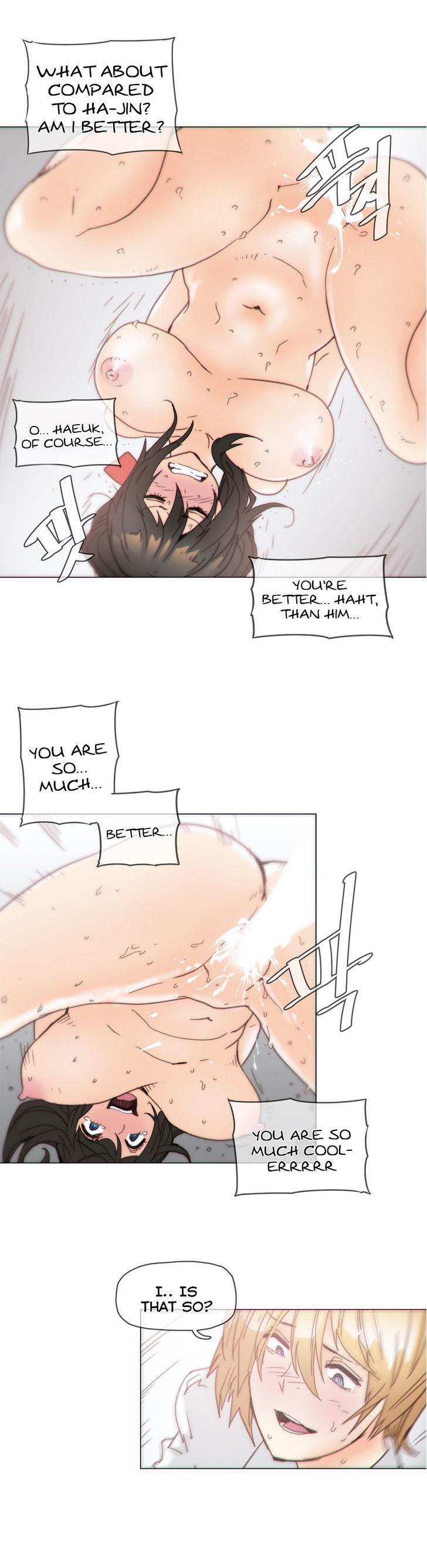 Household Affairs [Butcherboy] - Chapter 44 — Page 5