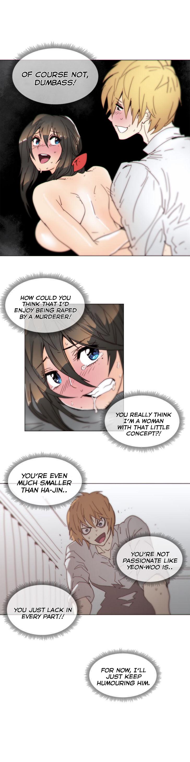 Household Affairs [Butcherboy] - Chapter 44 — Page 6