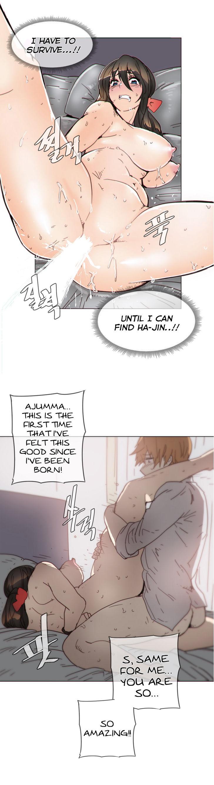 Household Affairs [Butcherboy] - Chapter 44 — Page 7