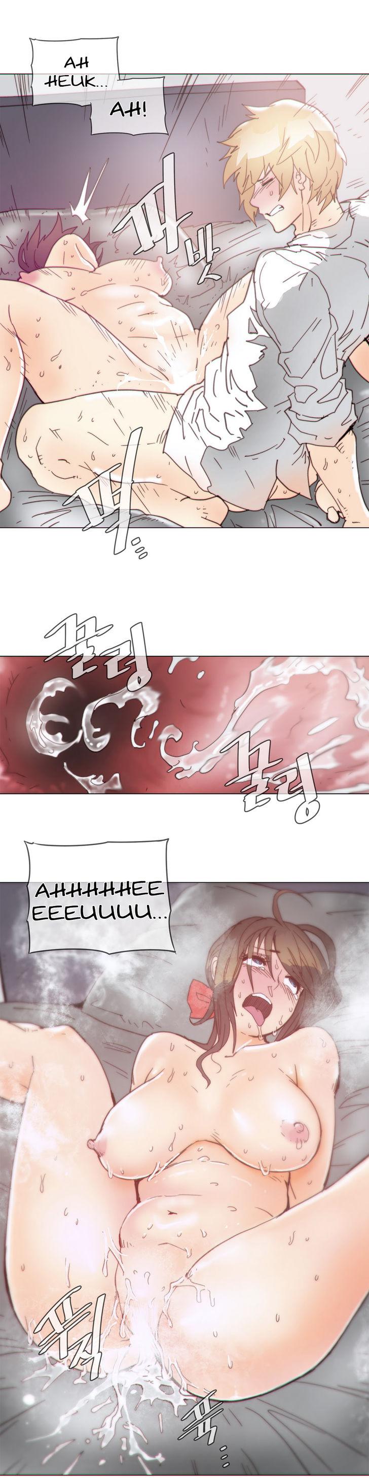 Household Affairs [Butcherboy] - Chapter 44 — Page 9