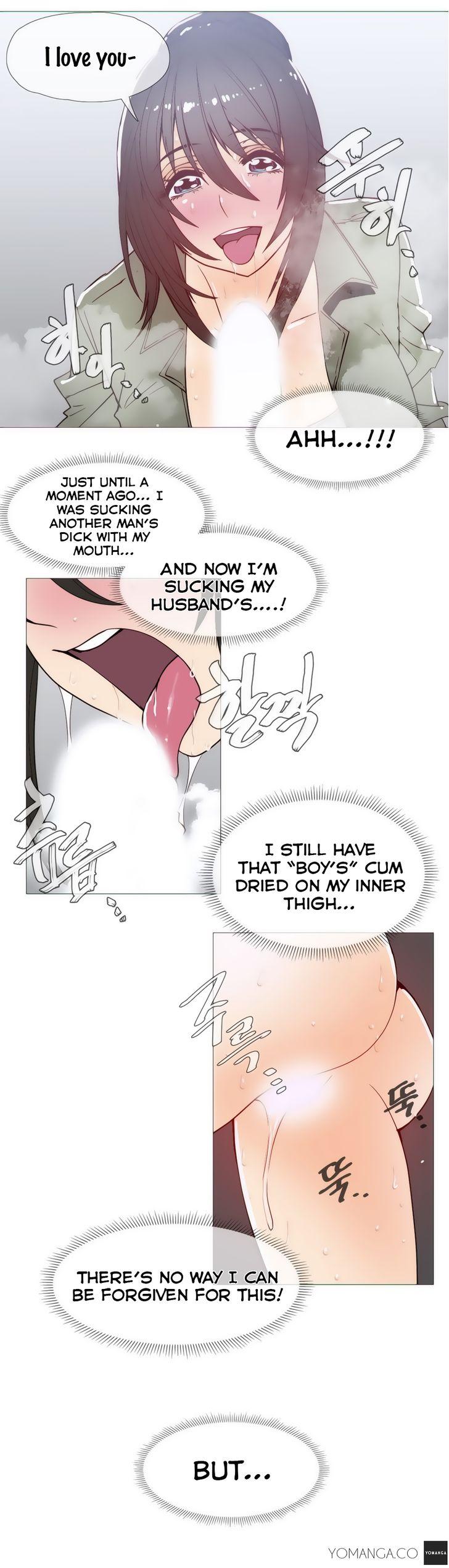 Household Affairs [Butcherboy] - Chapter 23 — Page 16