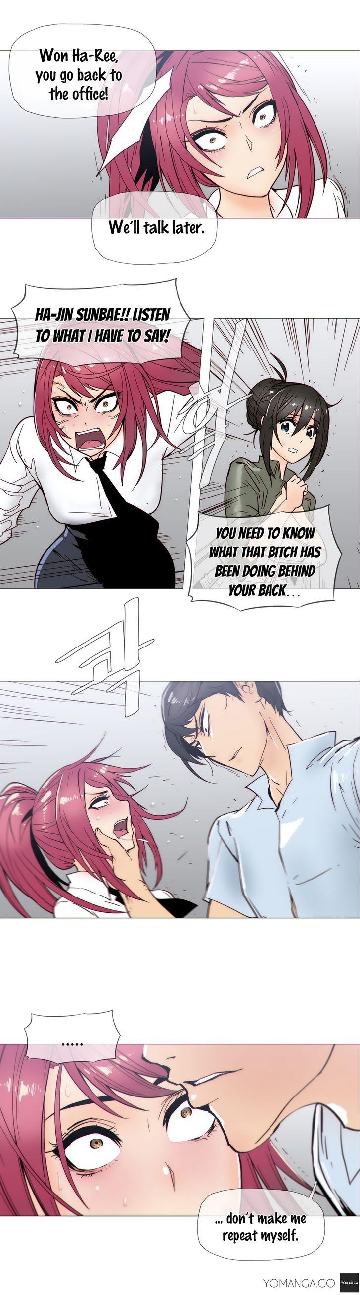 Household Affairs [Butcherboy] - Chapter 23 — Page 5